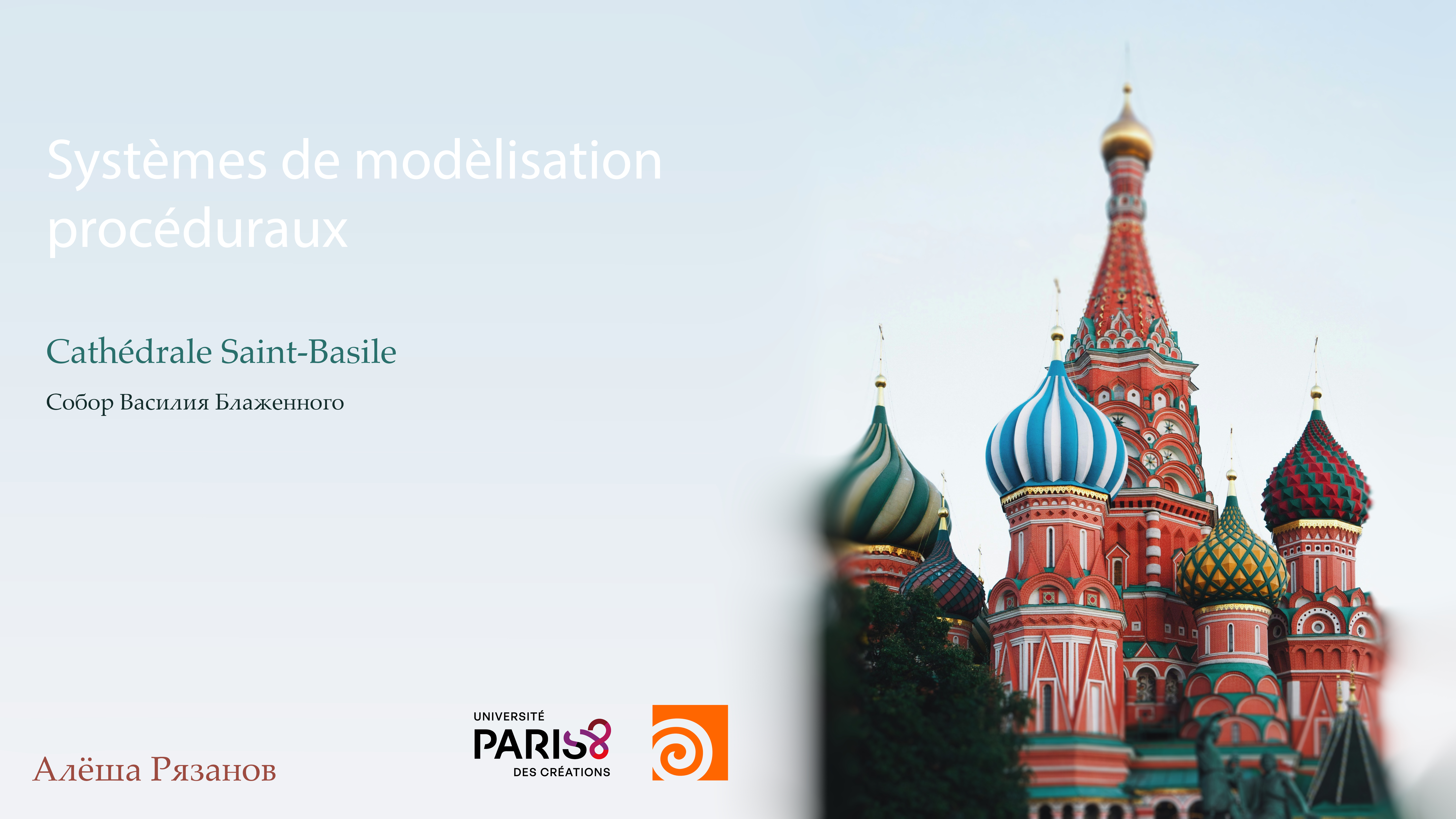 Graphic Design Project 1